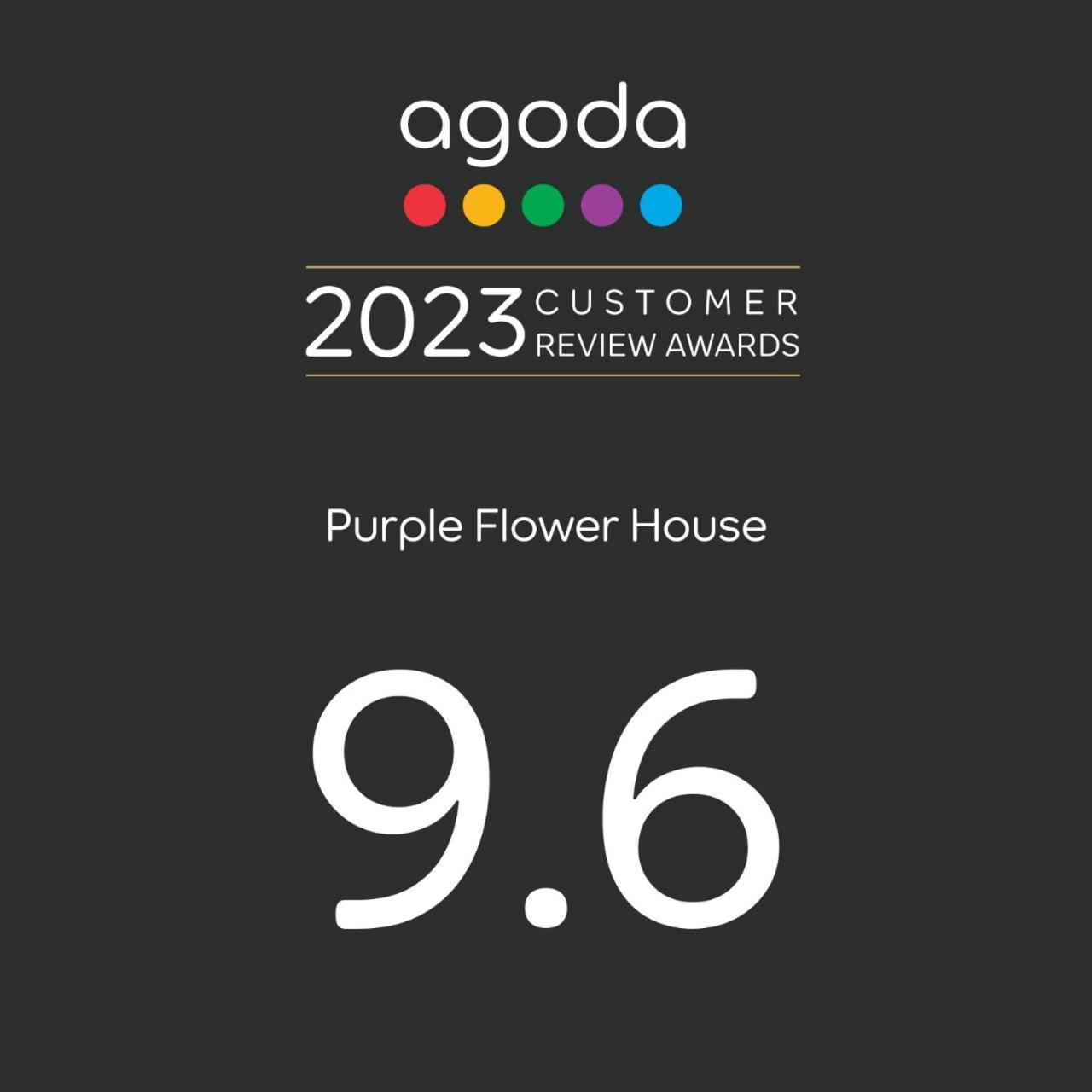 Purple Flower House 台南 エクステリア 写真